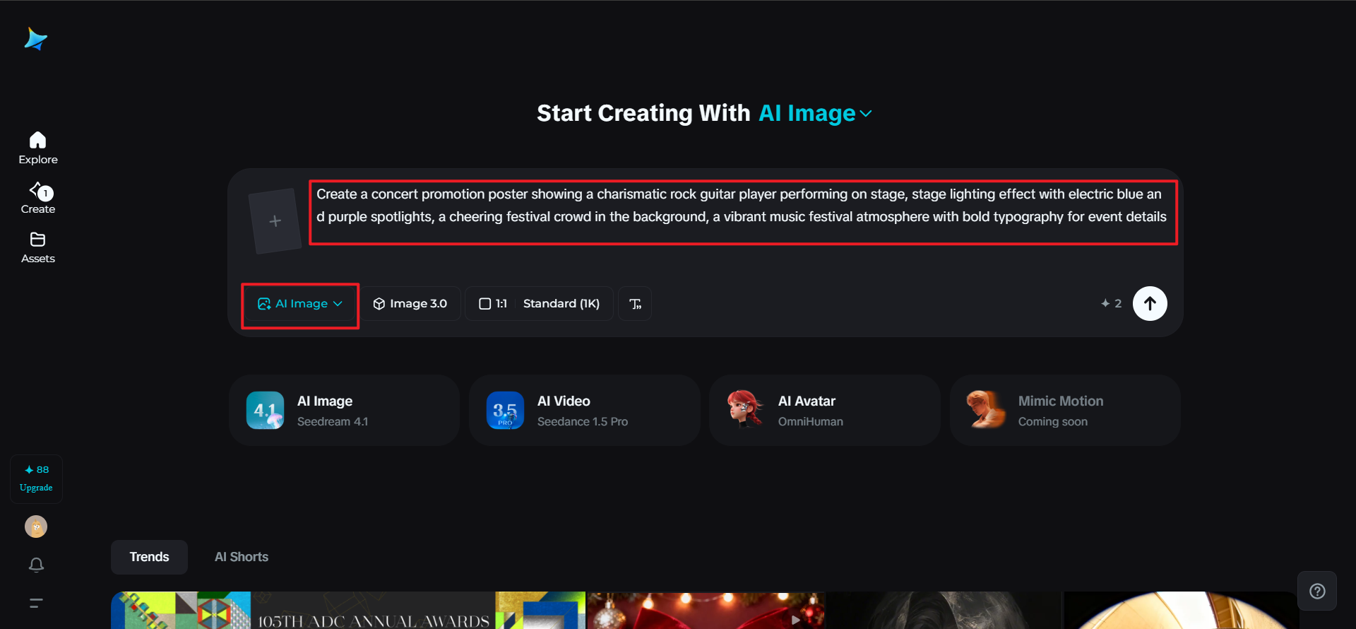 Write a detailed text prompt